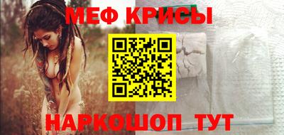 марки nbome Кулебаки