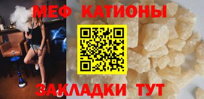 марки nbome Кулебаки