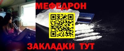 марки nbome Кулебаки