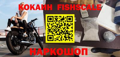 тгк Кумертау
