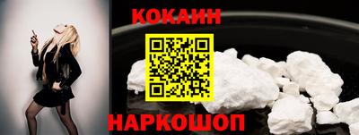 тгк Кумертау