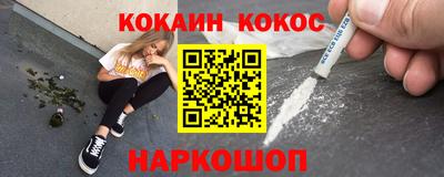 тгк Кумертау