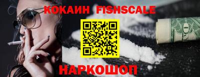 тгк Кумертау