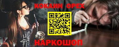 тгк Кумертау