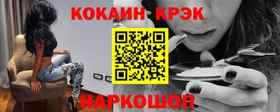 тгк Кумертау