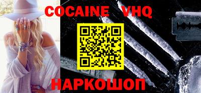тгк Кумертау
