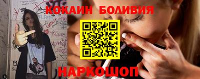 тгк Кумертау