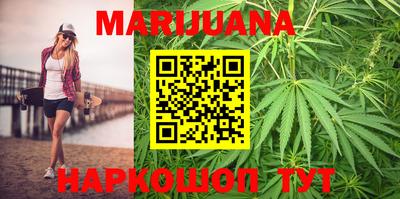тгк Кумертау