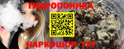 ALPHA-PVP Кунгур