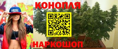 ALPHA-PVP Кунгур