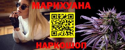 тгк Кумертау