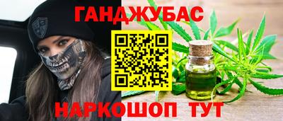 марки nbome Кулебаки