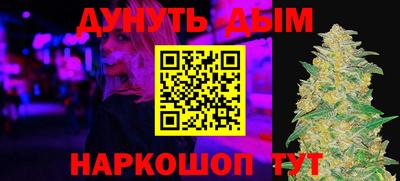 тгк Кумертау