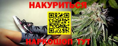 ALPHA-PVP Кунгур