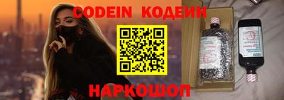 тгк Кумертау