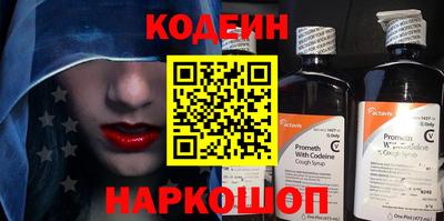 тгк Кумертау