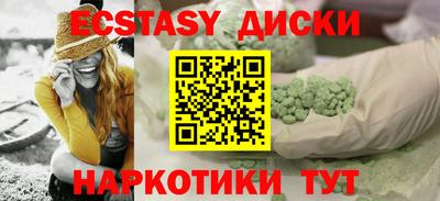 тгк Кумертау