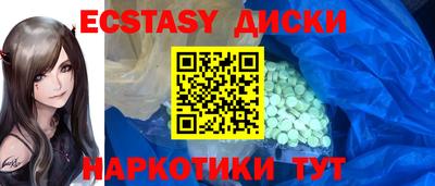 марки nbome Кулебаки