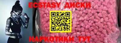 марки nbome Кулебаки