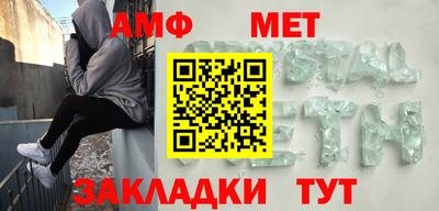 марки nbome Кулебаки