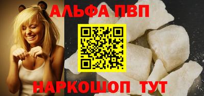марки nbome Кулебаки