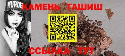 ALPHA-PVP Кунгур