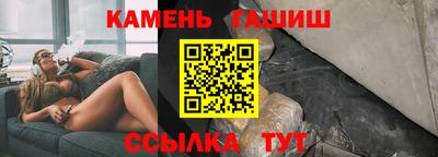 ALPHA-PVP Кунгур