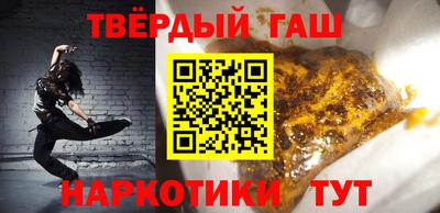 марки nbome Кулебаки