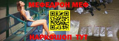 тгк Кумертау