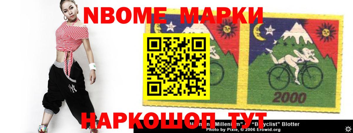 LSD-25 экстази кислота  Вход с VPN  Донецк  LSD-25 экстази ecstasy 